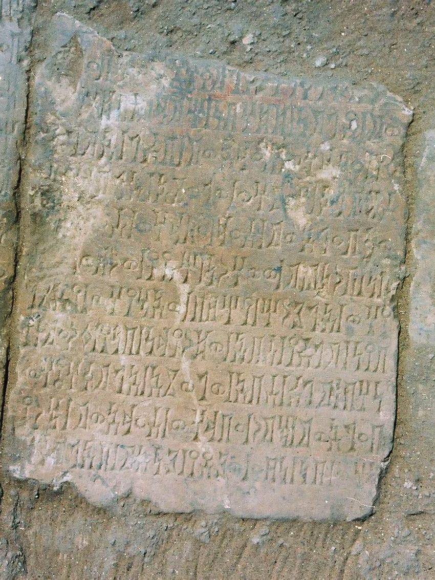 AL­Badawi Maḥram Bilqīs3